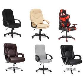 Купить Офисные кресла